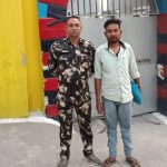 छेड़खानी की शिकायत पर महिला थाना ने की त्वरित कार्रवाई, आरोपी को गिरफ्तार कर भेजा जेल