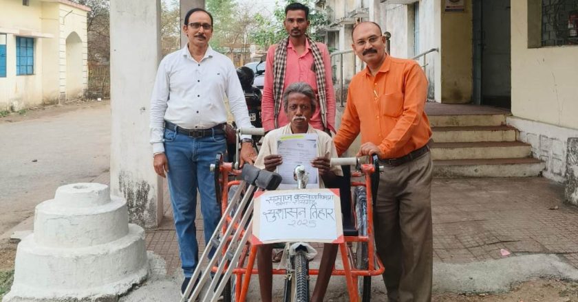 सुशासन तिहार : आवेदनों का हो रहा त्वरित निराकरण