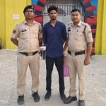 दुष्कर्म की रिपोर्ट पर महिला थाना रायगढ़ की त्वरित कार्रवाई, आरोपी को गिरफ्तार कर भेजा गया जेल