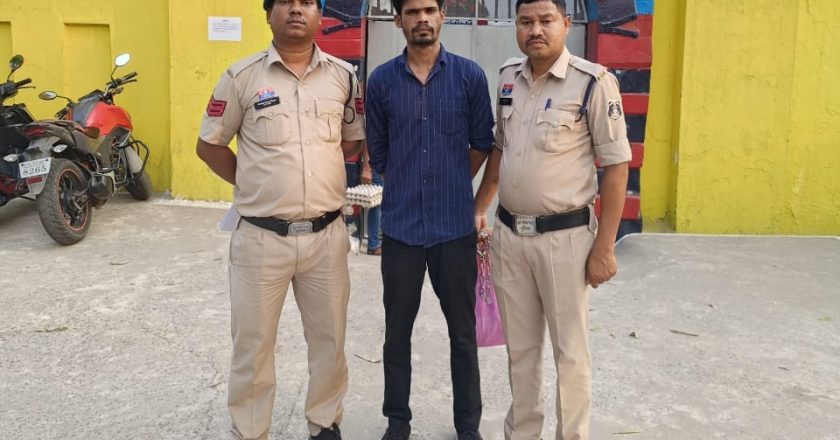 दुष्कर्म की रिपोर्ट पर महिला थाना रायगढ़ की त्वरित कार्रवाई, आरोपी को गिरफ्तार कर भेजा गया जेल