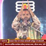 शिव भक्ति की गूंज से गूंज उठा दर्रामुड़ा, श्री शिवमहापुराण कथा का भक्तिमय आयोजन जारी