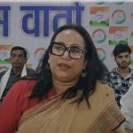 खरसिया में कांग्रेस कार्यकर्ताओं की महत्वपूर्ण बैठक कल, अखिल भारतीय कांग्रेस कमेटी की सचिव जरिता लैतफलांग रहेंगी मौजूद