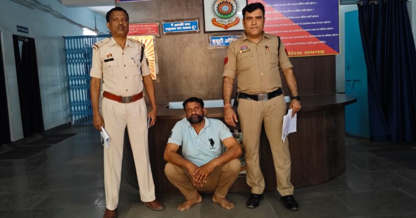 ट्रेलर चोरी मामले में कोतरारोड़ पुलिस को बड़ी सफलता, ट्रेलर चोरी के फरार मास्टरमाइंड को किया गिरफ्तार