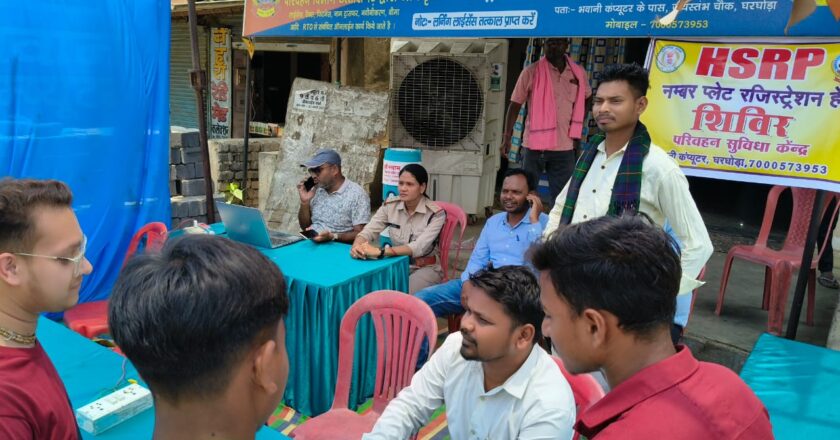 एचएसआरपी नंबर प्लेट लगाने 19 मई को लैलूंगा थाना परिसर में लगेगा शिविर