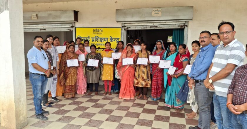 कौशल विकास से महिलाओं को आत्मनिर्भर बना रहा है अदाणी फाउंडेशन