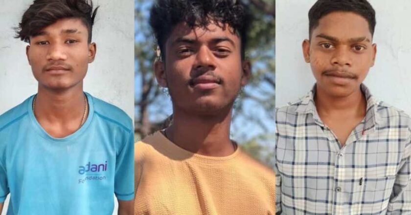 अदाणी फाउंडेशन के तीरंदाजी प्रशिक्षण केंद्र के तीन प्रतिभाशाली छात्र भारतीय खेल प्राधिकरण, रायपुर द्वारा चयनित