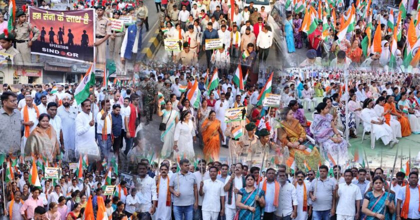 ‘ऑपरेशन सिंदूर’ के साथ राष्ट्र, तिरंगा यात्रा में उमड़ा देशभक्ति का सैलाब