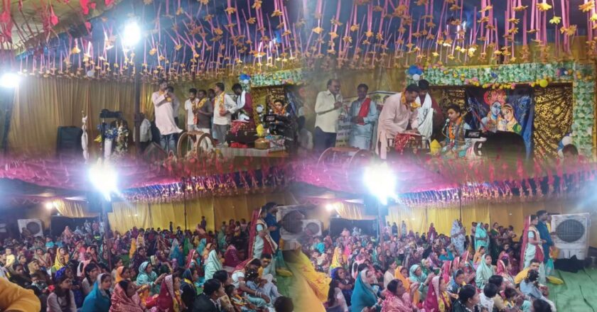 ग्राम तेलीकोट में श्रीमद् भागवत ज्ञान यज्ञ महोत्सव में शामिल हुए विधायक उमेश पटेल, व्यासपीठ का लिया आशीर्वाद