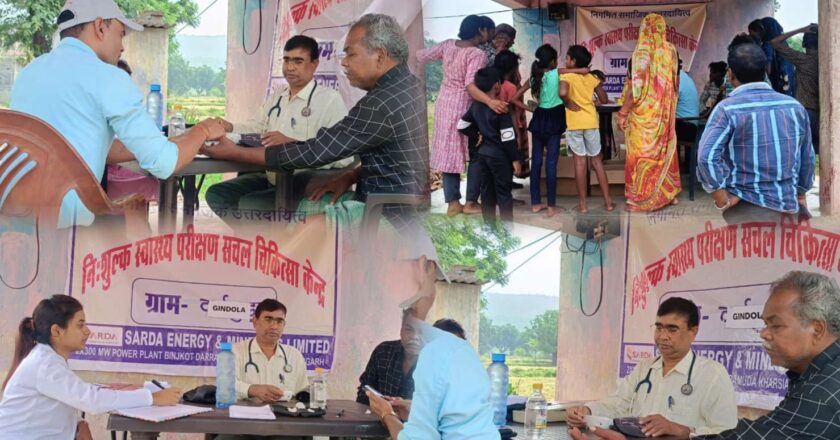 ग्राम गिंडोला में शारदा एनर्जी द्वारा नि:शुल्क मेडिकल कैंप का आयोजन, ग्रामीणों को मिल रहा स्वास्थ्य लाभ