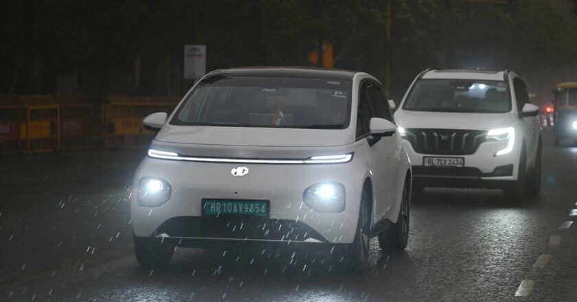 छत्तीसगढ़ के 10 जिलों में बारिश का ऑरेंज और यलो अलर्ट, 60 स्पीड से चलेंगी हवाएं