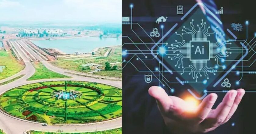 छत्तीसगढ़ के रायपुर में बनेगा देश का पहला AI जोन,ये कंपनी करेगी करोड़ों का निवेश