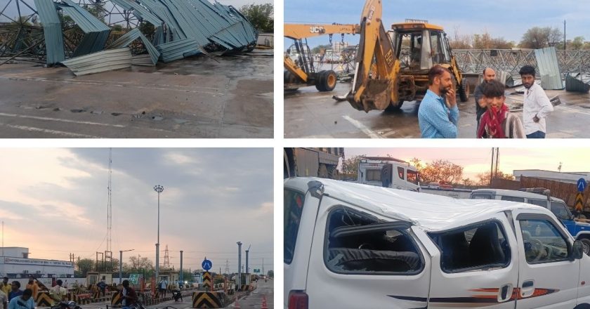 छत्तीसगढ़ में आसमानी आफत,बारिश-आंधी ने मचाई तबाही,कई जगह ब्लैकआउट, मौसम अपडेट