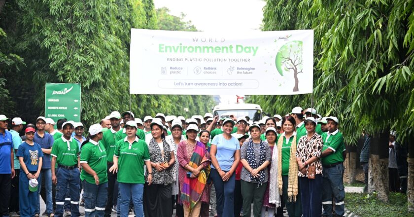 जेएसपी में उत्साह के साथ मनाया गया विश्व पर्यावरण दिवस, पर्यावरण रैली निकालकर दिया गया जागरूकता का संदेश