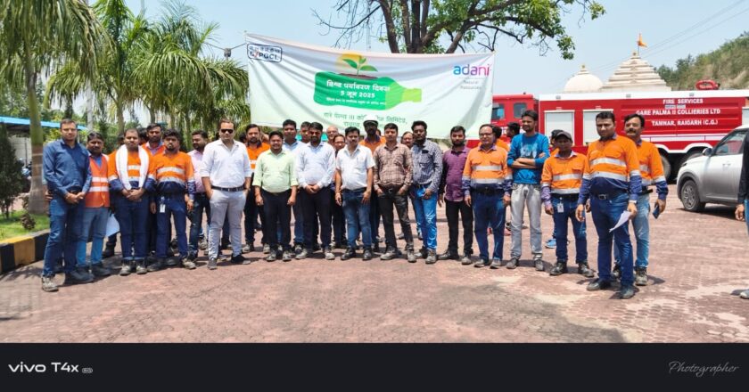 अदाणी फाउंडेशन द्वारा पर्यावरण जागरूकता अभियान : ‘प्लास्टिक प्रदूषण का अंत’ थीम पर विविध आयोजन