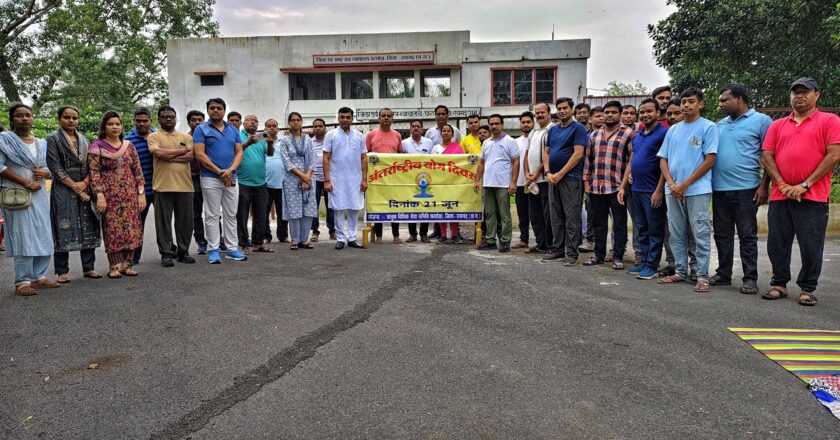 जिला अपर सत्र न्यायालय घरघोड़ा में हुआ विशेष योग शिविर का आयोजन