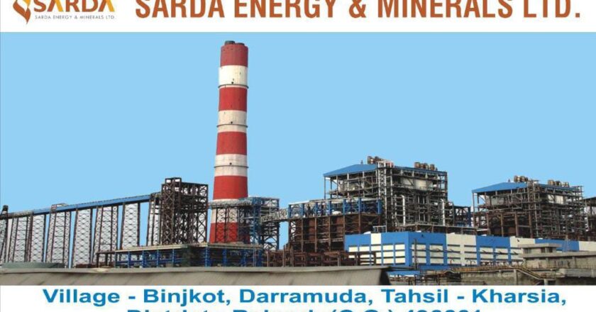 बिंजकोट व दर्रामुड़ा के ग्रामीणों की पांच सूत्रीय मांगों को लेकर सारडा एनर्जी एंड मिनरल्स लिमिटेड के खिलाफ 25 जून से अनिश्चितकालीन हड़ताल, कंपनी गेट पर होगा धरना-प्रदर्शन