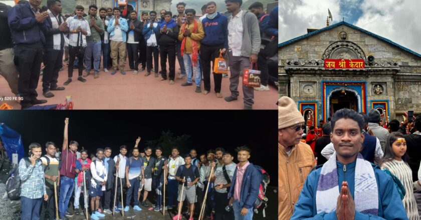 ग्राम दर्रामुड़ा के युवाओं की प्रेरणादायक उत्तराखंड-दिल्ली यात्रा