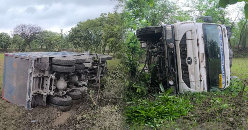 चंद्रा क्रशर की तेज़ रफ्तार मौत बनकर दौड़ रही गाड़ियां, किसान के खेत में पलटा हाईवा