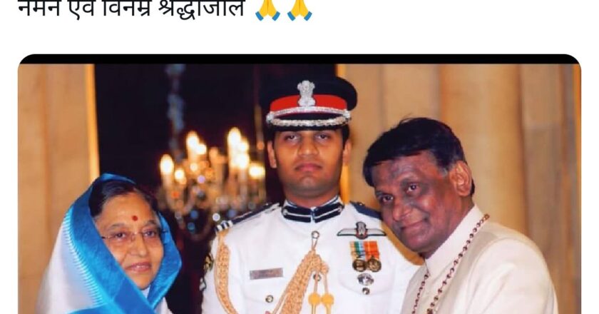 खरसिया विधायक उमेश पटेल ने पद्मश्री डॉ. सुरेंद्र दुबे को दी श्रद्धांजलि