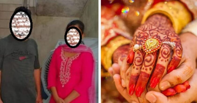 Chhattisgarh: मैरिज ब्यूरो चलाने वाली का लूट कांड, पति की दूसरे से करा दी शादी, 7 लाख लूटे