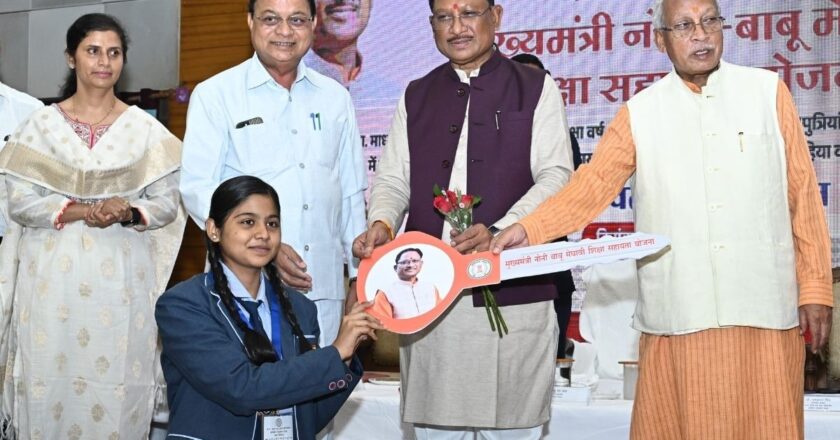 क्या है छत्तीसगढ़ की नोनी-बाबू स्कीम? टॉपर छात्रों को CM ने बनाया लखपति, करेंगे ये काम