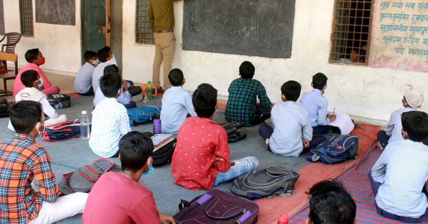 छत्तीसगढ़ में 5 हजार नए टीचर्स की होगी भर्ती, शिक्षा विभाग ने शुरू कर तैयारी