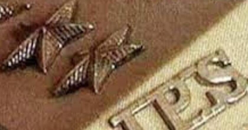 छत्तीसगढ़ में बड़ा प्रशासनिक फेरबदल, 9 IPS अफसरों का हुआ ट्रांसफर; IAS की भी बन रही लिस्ट