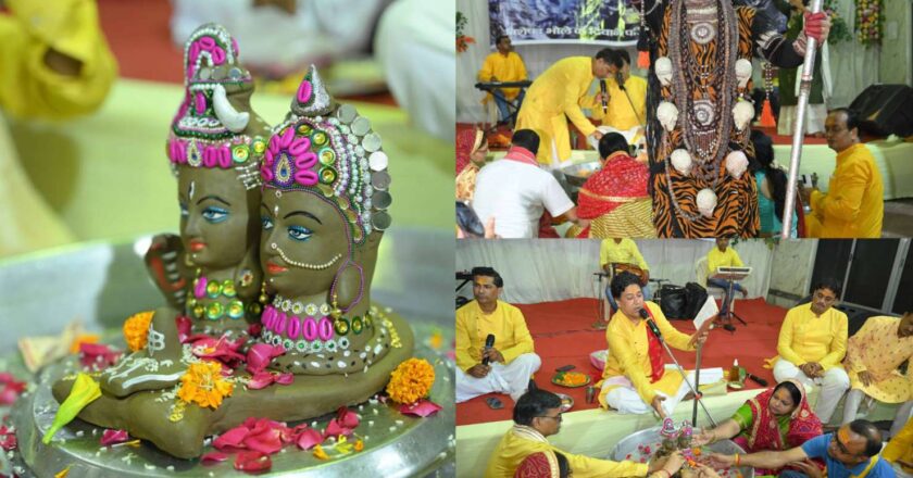 संगीतमय पार्थिव शिवलिंग रूद्राभिषेक का आयोजन गांधी गंज में 16 जुलाई को