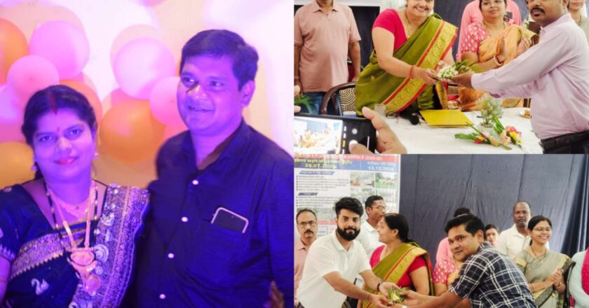 पीएम श्री जवाहर नवोदय विद्यालय में शिक्षक-पालक परिषद का गठन