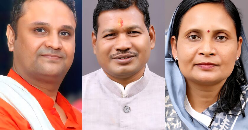 ओपी चौधरी के खिलाफ हुए उनकी ही पार्टी के युवा नेता