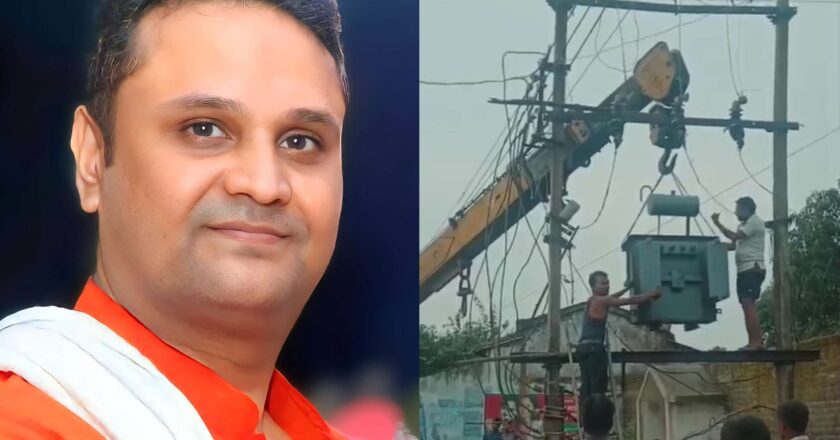 खरसिया के चपले गांव में विधायक उमेश पटेल की त्वरित पहल से मिली राहत, नया ट्रांसफार्मर लगने से बहीदार मोहल्ले में बिजली आपूर्ति बहाल