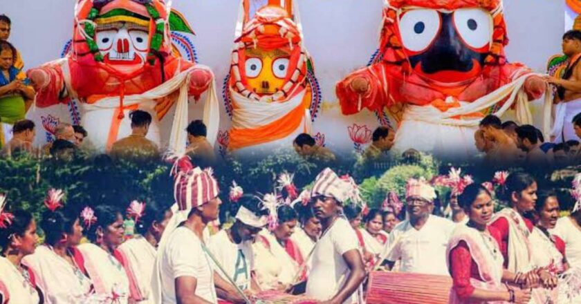 ग्राम दर्रामुड़ा में सार्वजनिक झूला रथ यात्रा महोत्सव : कर्मा नृत्य, मांदर-झांझ से गूंजेगा भक्तिमय माहौल