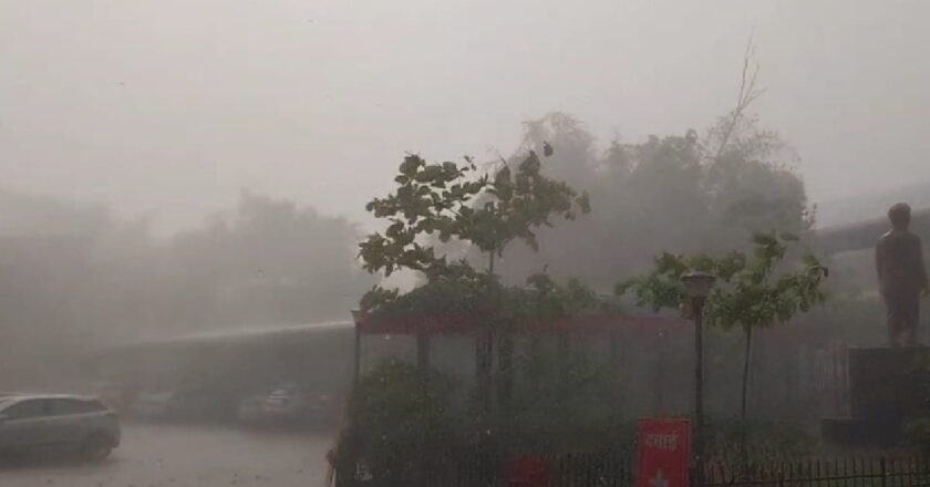 छत्तीसगढ़ के 29 जिलों में भारी बारिश का ओरेंज-येलो अलर्ट, बिजली गिरने के साथ आंधी आने की भी आशंका