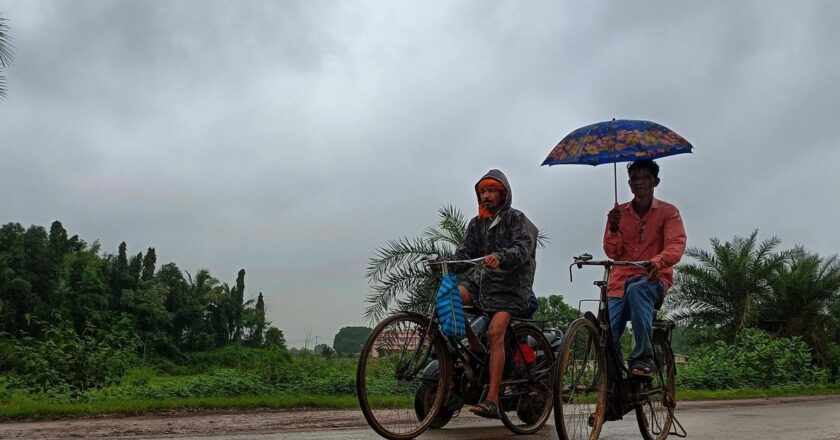 छत्तीसगढ़ में एक जिले के लिए अगले 5 दिन भारी, प्रदेश में कहां-कहां होगी बरसात; जानिए IMD अपडेट