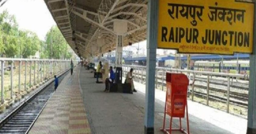 छत्तीसगढ़ में रेलवे स्टेशन पर 15 kg विदेशी गांजे के साथ युवक गिरफ्तार, एक भूल से चढ़ गया पुलिस के हत्थे