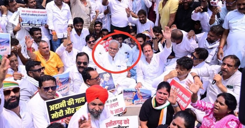 बेटे के लिए कांग्रेसियों संग सड़क पर उतरे भूपेश बघेल, ED के खिलाफ हल्ला बोल,चक्का जाम