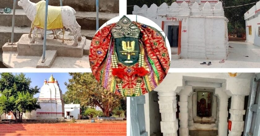 यहां मिलती है गौ हत्या के पाप से मुक्ति, छत्तीसगढ़ के बानबरद और उस मंदिर की कहानी