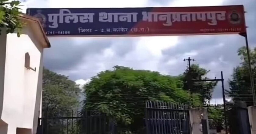 ये तो गजब हो गया! थाने से ही लैपटॉप चुरा ले गए चोर, हाथ मलती रह गई पुलिस