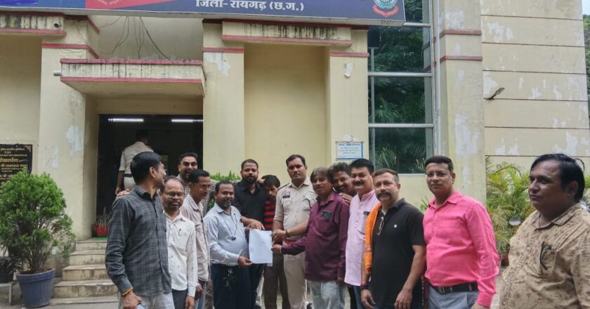 अडानी कंपनी के गुर्गों ने दी पत्रकारों को जान से मारने की धमकी