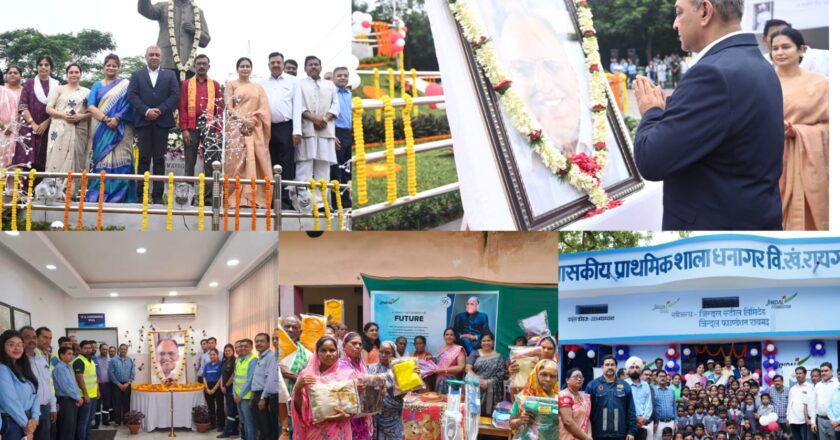जन्मदिन पर श्रद्धापूर्वक याद किए गए ‘बाबूजी’, जिंदल स्टील में धूमधाम से मनाया गया फाउंडर्स डे, सुबह से देर शाम तक शहर से गांवों तक हुए विविध आयोजन