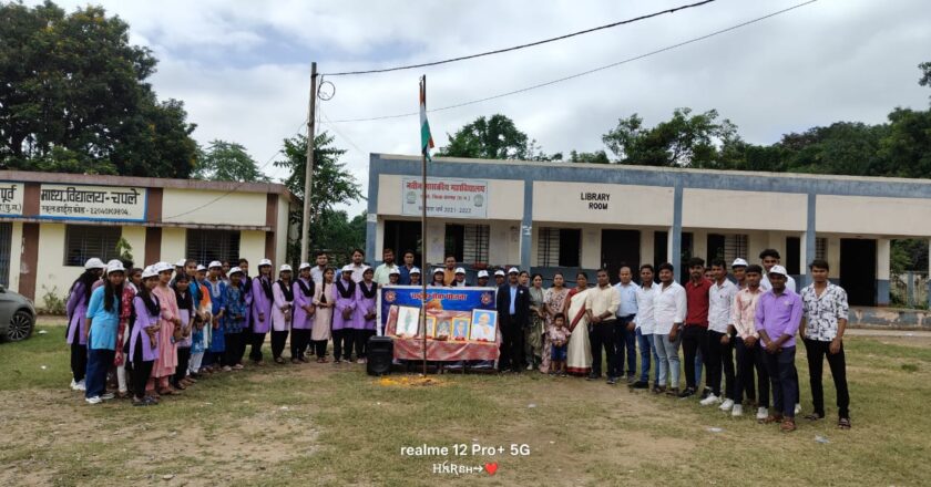 स्वतंत्रता दिवस के अवसर पर चपले महाविद्यालय को मिला सामुदायिक भवन, छात्र-छात्राओं के उज्जवल भविष्य की दिशा में एक महत्वपूर्ण कदम