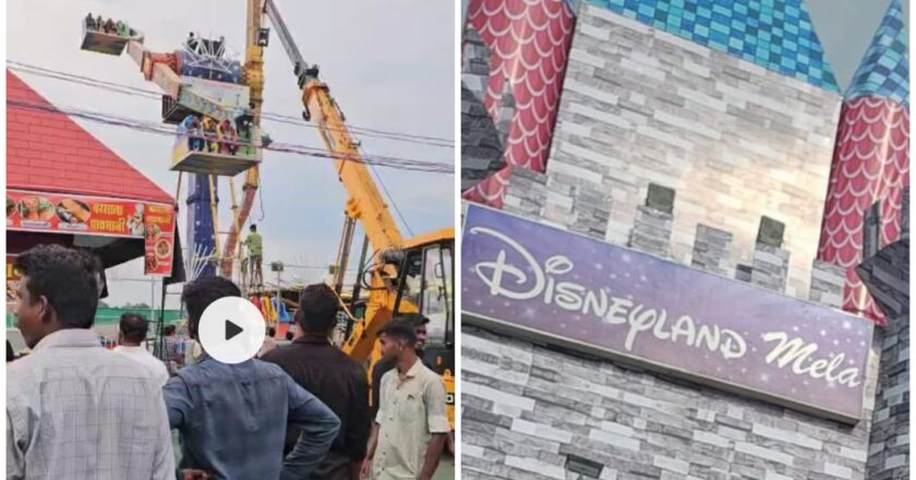 कृष्ण जन्माष्टमी पर मीना बाजार में बड़ा हादसा टला, झूले में फंसे रहे दर्जनों लोग.. Watch Video