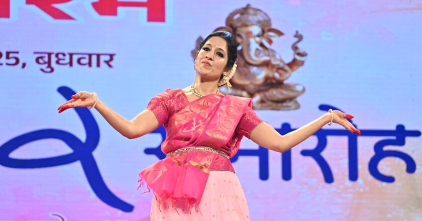 न्यायधानी बिलासपुर से आई कथक नृत्यांगना श्रीमती प्रियंका सलूजा की मोहक प्रस्तुति से मंत्रमुग्ध हुए दर्शक