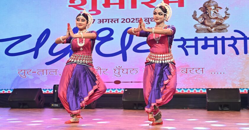 रायगढ़ की राजनंदनी पटनायक ने ओडिसी नृत्य से मोहा मन