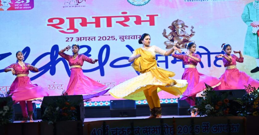 रायगढ़ की पूजा जैन ने कथक नृत्य से बांधा समां