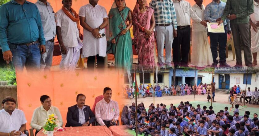 ग्राम दर्रामुड़ा के मिडिल स्कूल प्रांगण में धूमधाम से मनाया गया 79वां स्वतंत्रता दिवस