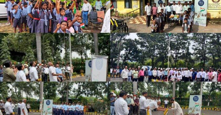 स्वतंत्रता दिवस पर स्काई एलॉयज एंड पावर लिमिटेड में धूमधाम से मनाया गया समारोह