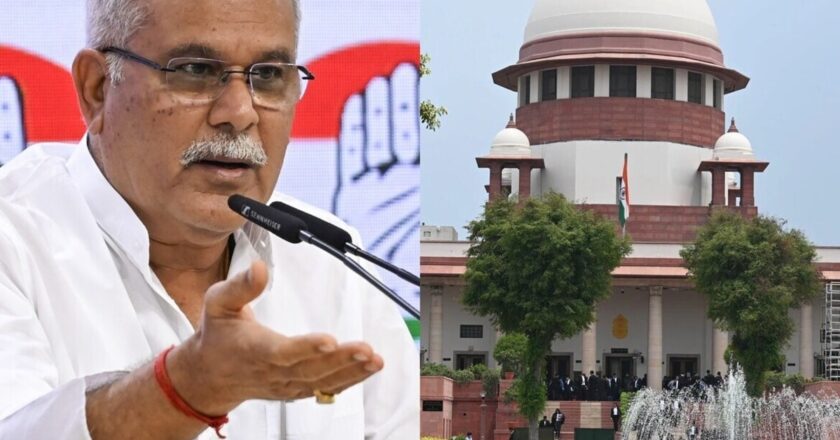 कानून में दिक्कत नहीं; ED के खिलाफ SC गए भूपेश बघेल को झटका