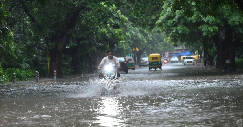 छत्तीगसढ़ में फिर दिखेगा भारी बारिश का दौर, 3 दिन इन जिलों में येलो अलर्ट