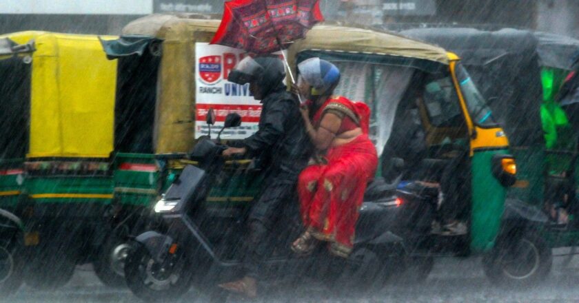 छत्तीसगढ़ के 22 जिलों में ऑरेंज-येलो अलर्ट, जानिए लोकेशन; इस सिस्टम से होगी बारिश-IMD